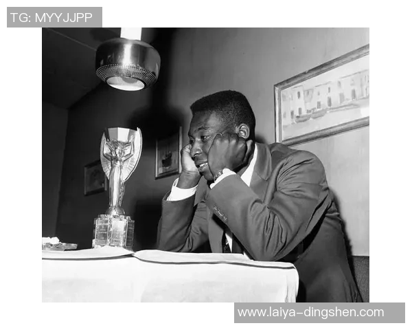 哪位足球明星对贝利情有独钟并公开表达过崇敬之情