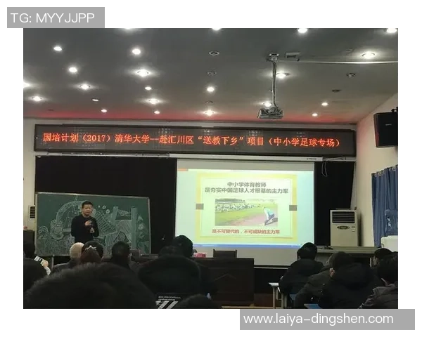 足球明星培培的个人经历与成就全解析